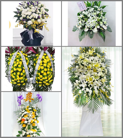 西藏拉萨城关区娘热乡白事花篮预定