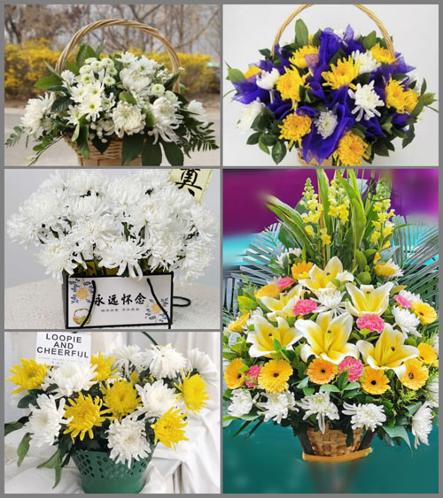 西藏拉萨城关区娘热乡白事提篮配送